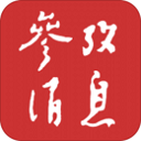 七七影视 